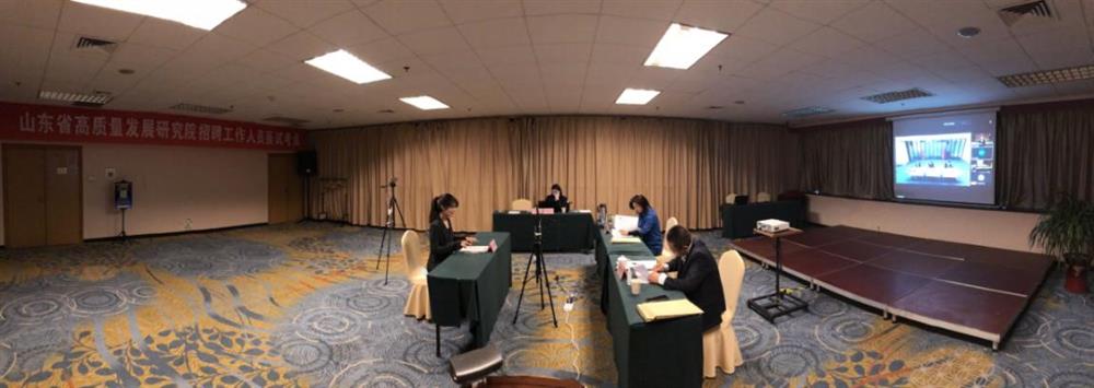 “線上線下”同時(shí)聯(lián)動，京魯兩地?cái)y手納賢