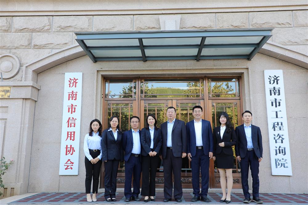 擎產(chǎn)發(fā)誠(chéng)信之旗，塑城市金字招牌