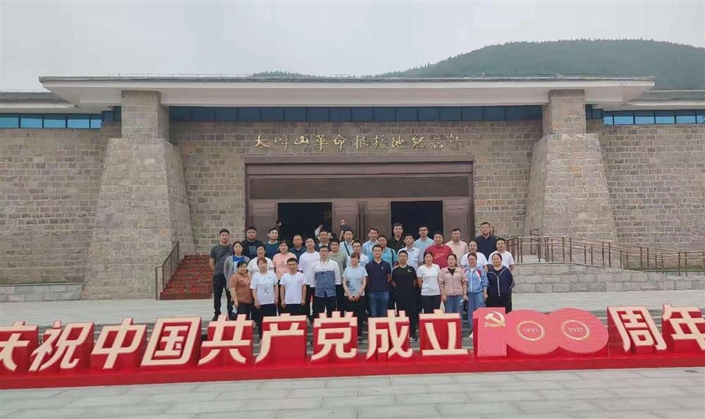 創(chuàng)新發(fā)展穩(wěn)定餐飲品質(zhì)，強化管理提高經(jīng)營效率